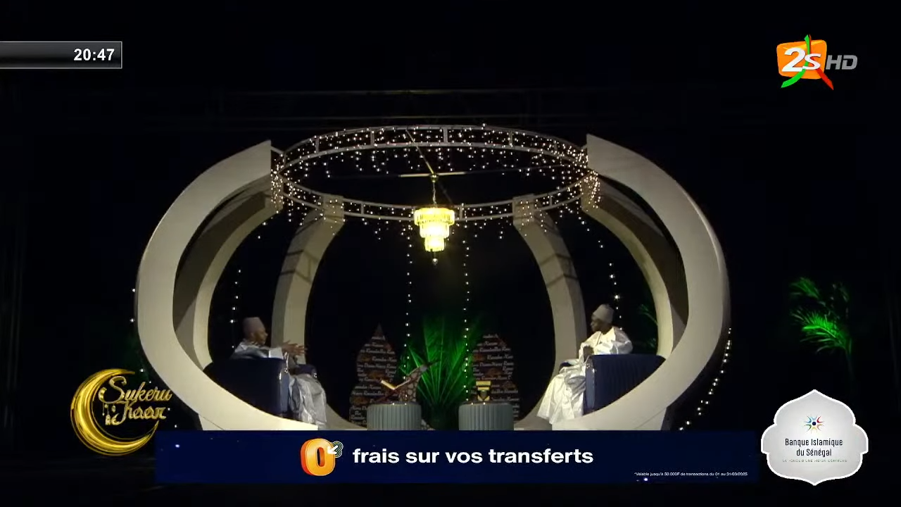 Sukeru Koor N°3 avec Cherif Mamine Aidara Et Tafsir Abdourahmane Gaye