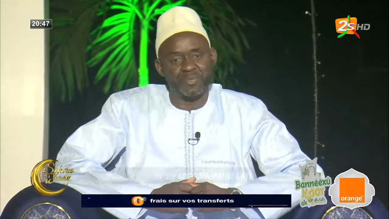 🕌Sukeru Koor N°4 - Par Cherif Mamine Aidara Et Tafsir Abdourahmane Gaye