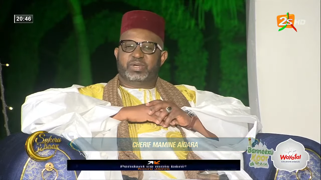 🕌Sukeru Koor N°5 - Par Cherif Mamine Aidara Et Tafsir Abdourahmane Gaye